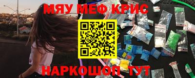 apvp Бердск
