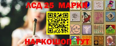 ALPHA-PVP Баксан