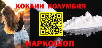 ALPHA-PVP Баксан
