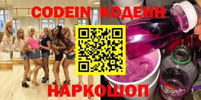 apvp Бердск