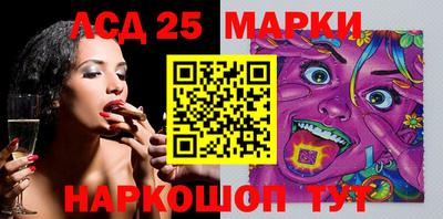 каннабис Ачхой-Мартан