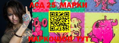 альфа пвп VHQ Белореченск