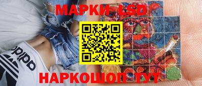 амфетамин Белорецк