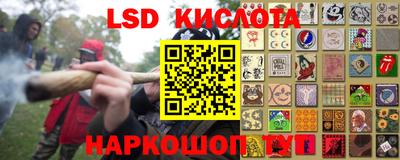амфетамин Белорецк