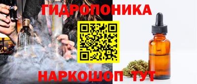 ALPHA-PVP Баксан