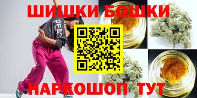 амфетамин Белорецк