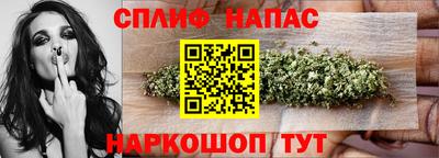 ALPHA-PVP Баксан