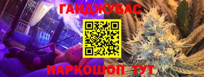 альфа пвп VHQ Белореченск