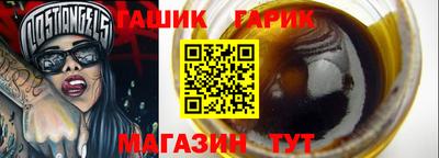 ALPHA-PVP Баксан