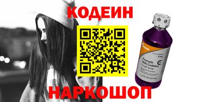 каннабис Ачхой-Мартан