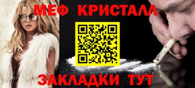 кокаин Аша