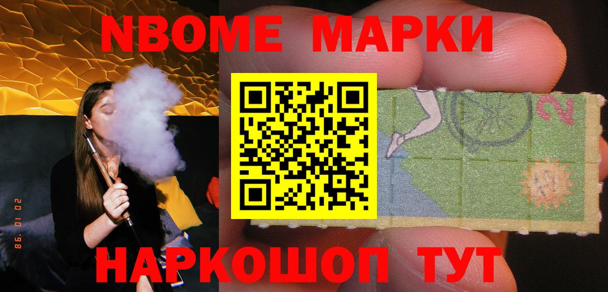 Саратов  Лсд 25 экстази ecstasy  Вход с VPN  LSD-25 экстази  ЛСД экстази ecstasy 